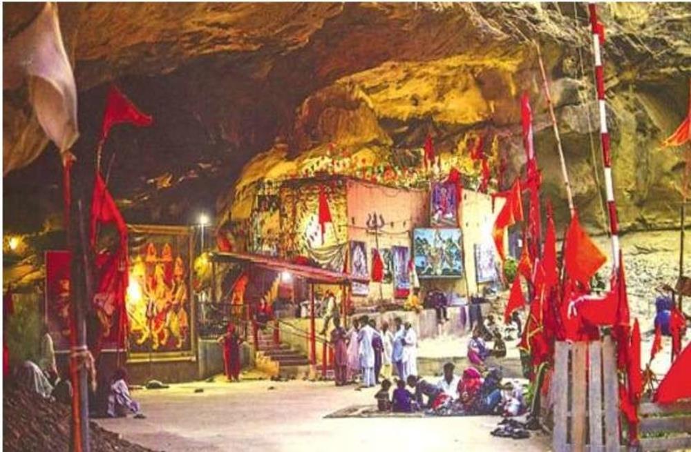 hinglaj pakistan