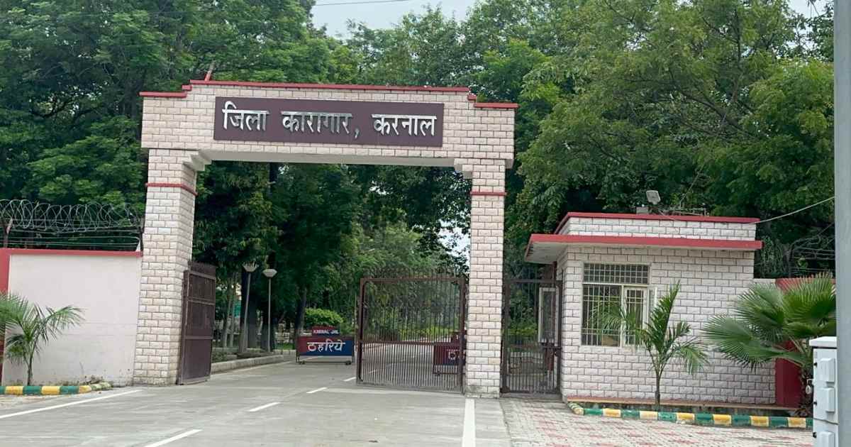 Karnaljail1