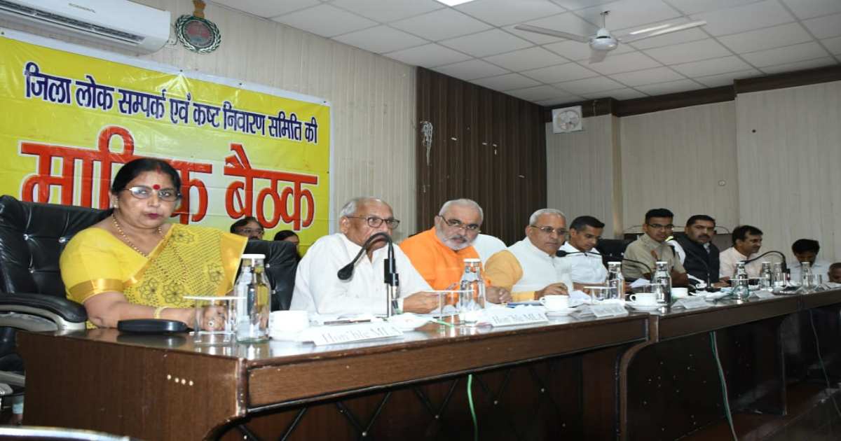 Cabinet Minister Ranbir Gangwa 4