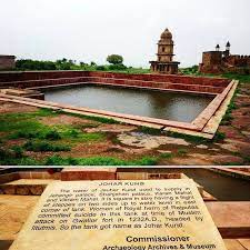 JOHAR KUND