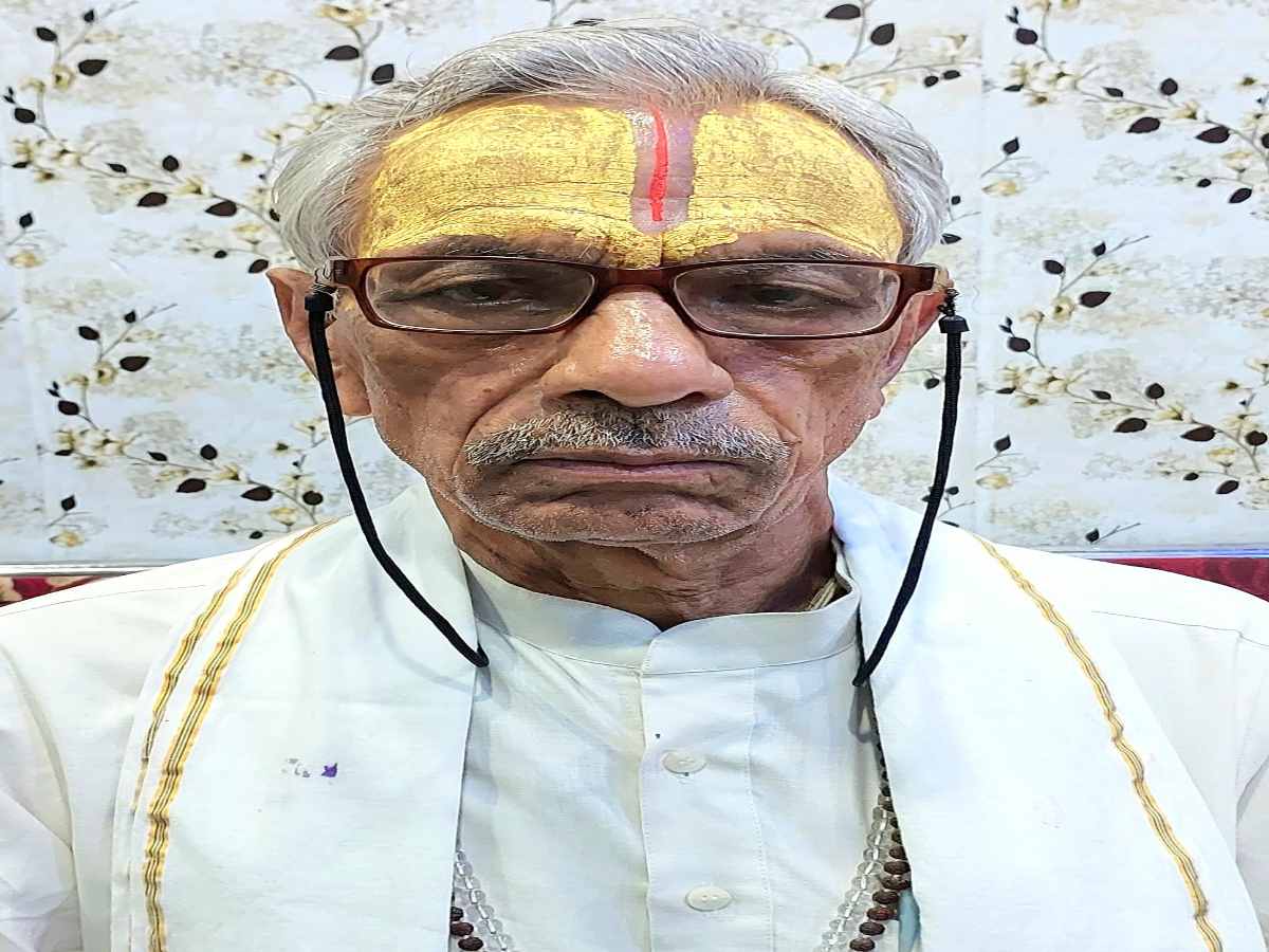 Raksha Bandhan 2025