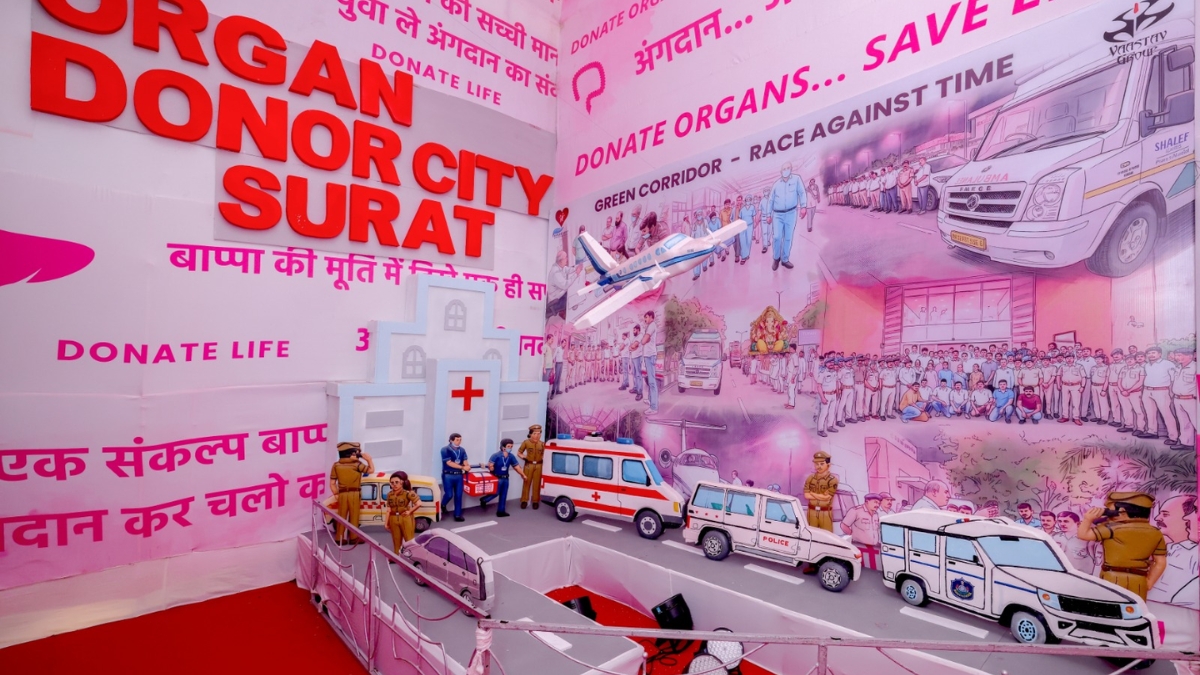 Ganeshotsav 
